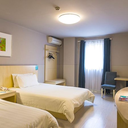 Jj Inns - Shanghai Hongmei South Road 외부 사진