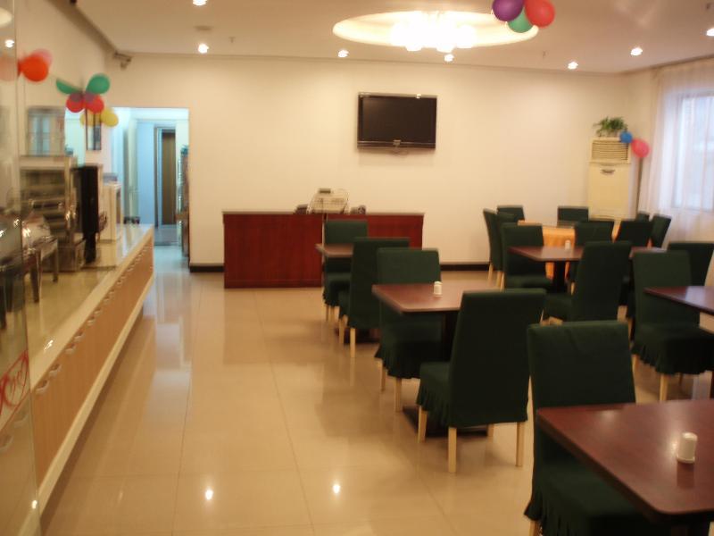 Jj Inns - Shanghai Hongmei South Road 외부 사진
