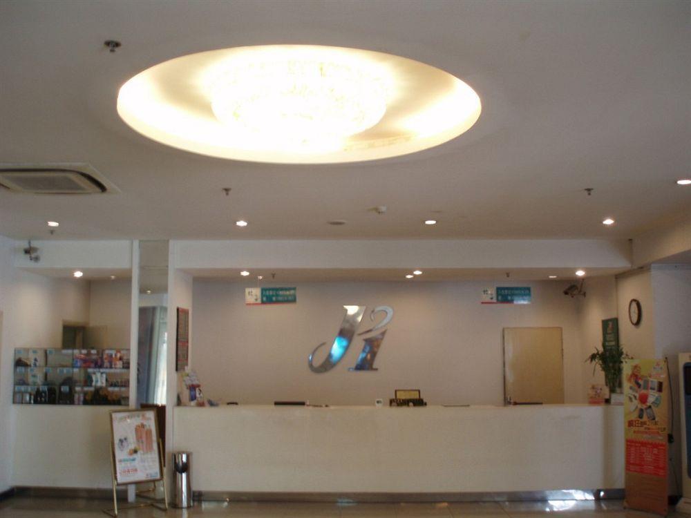 Jj Inns - Shanghai Hongmei South Road 외부 사진