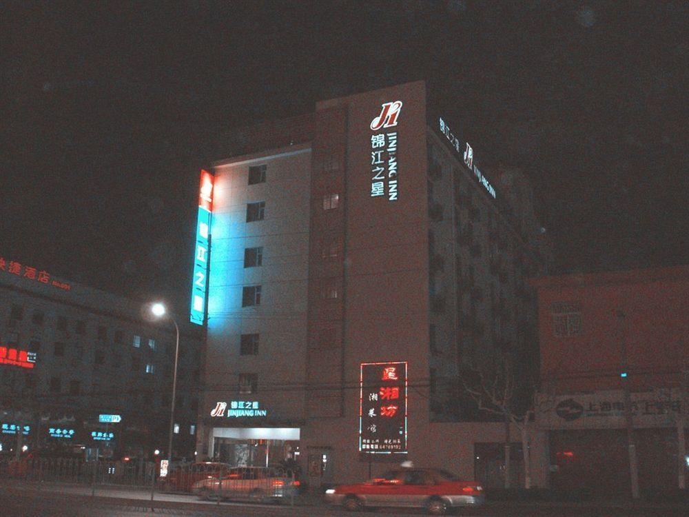 Jj Inns - Shanghai Hongmei South Road 외부 사진