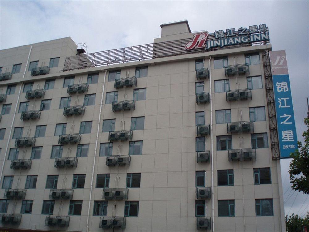 Jj Inns - Shanghai Hongmei South Road 외부 사진