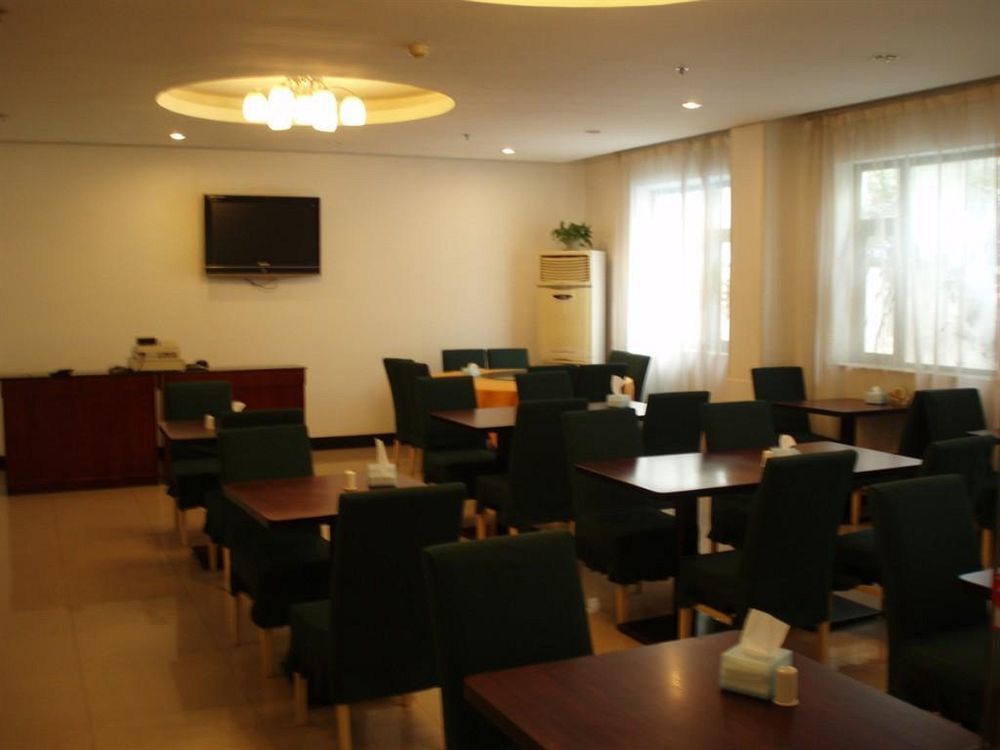 Jj Inns - Shanghai Hongmei South Road 외부 사진