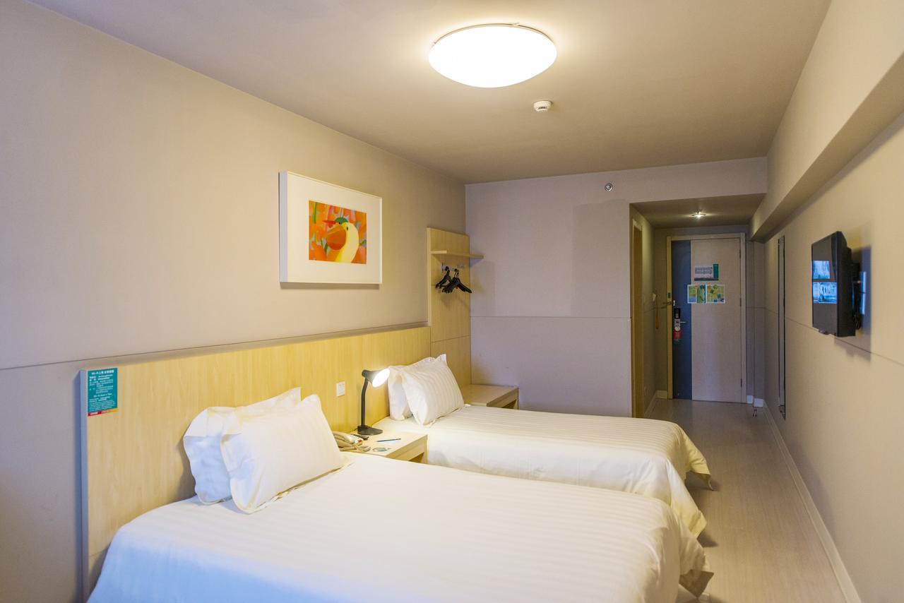 Jj Inns - Shanghai Hongmei South Road 외부 사진