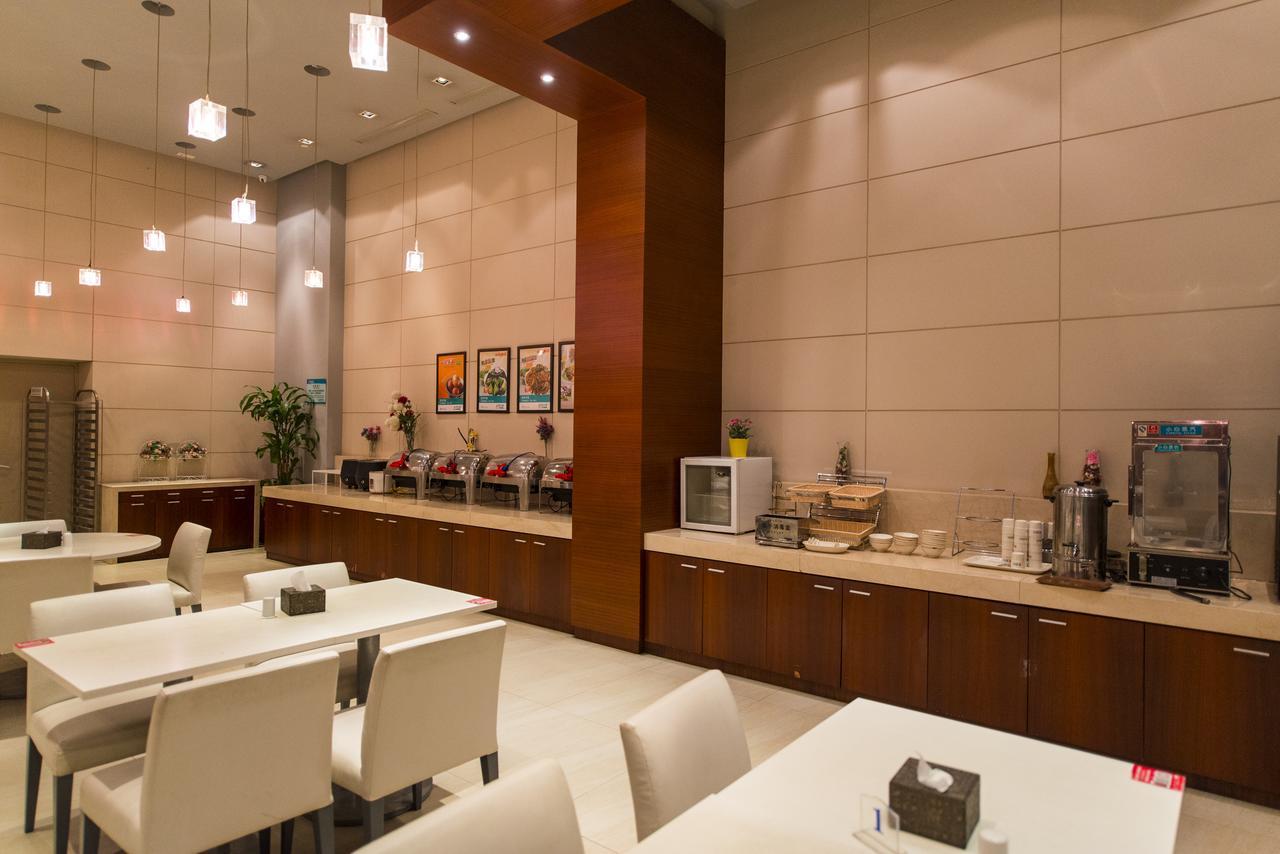 Jj Inns - Shanghai Hongmei South Road 외부 사진