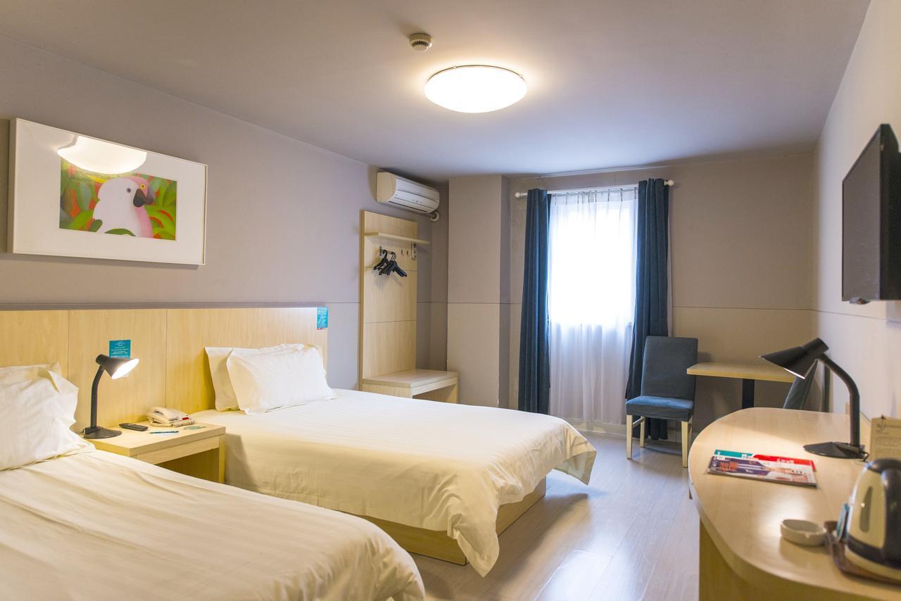 Jj Inns - Shanghai Hongmei South Road 외부 사진
