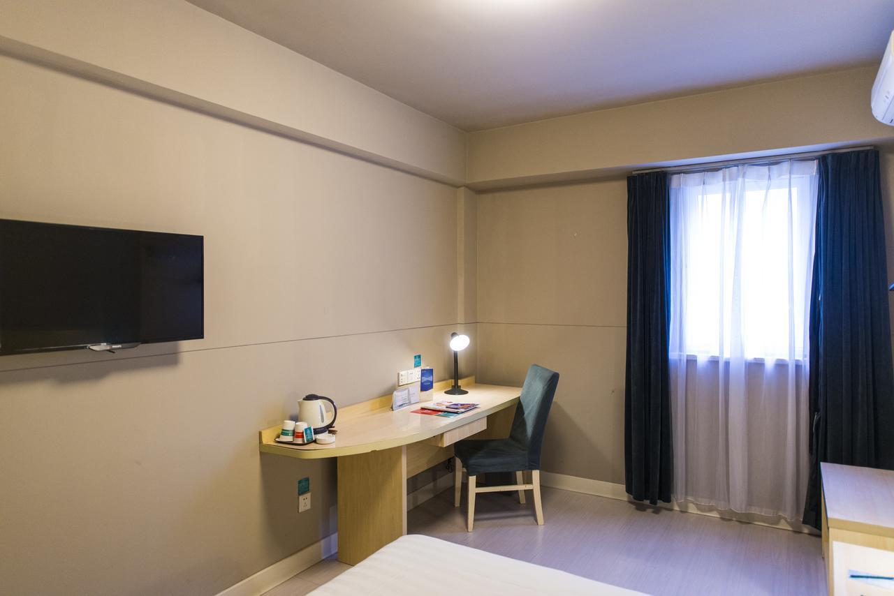 Jj Inns - Shanghai Hongmei South Road 외부 사진