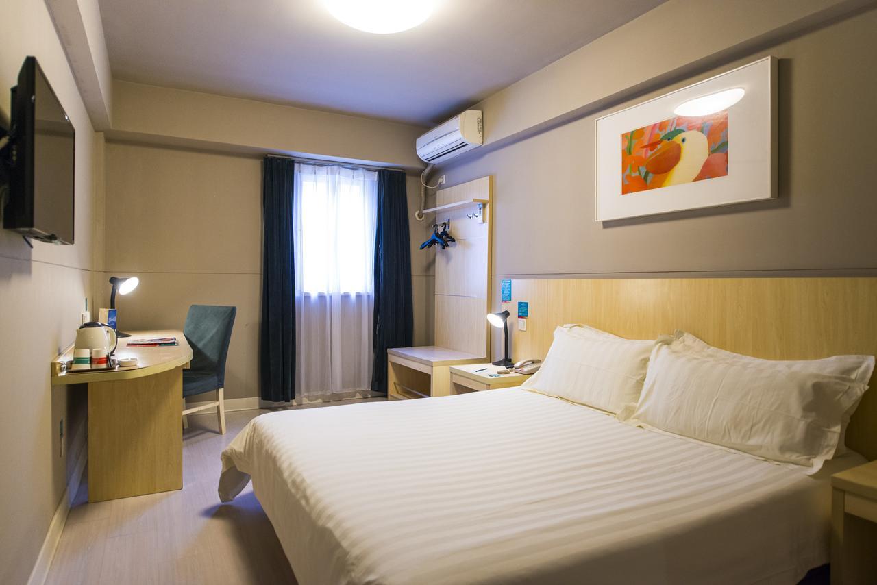Jj Inns - Shanghai Hongmei South Road 외부 사진