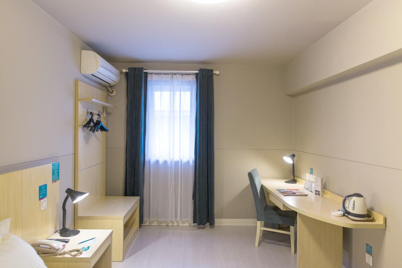 Jj Inns - Shanghai Hongmei South Road 외부 사진