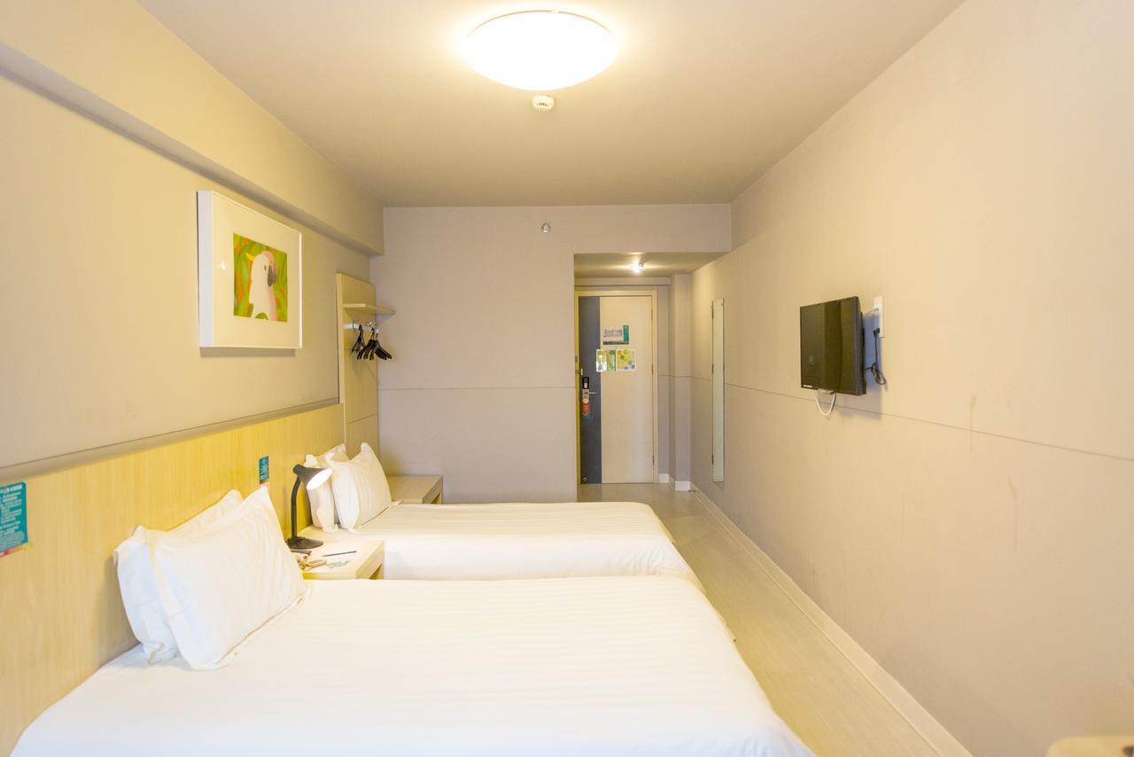 Jj Inns - Shanghai Hongmei South Road 외부 사진