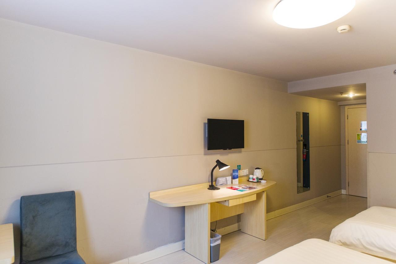 Jj Inns - Shanghai Hongmei South Road 외부 사진