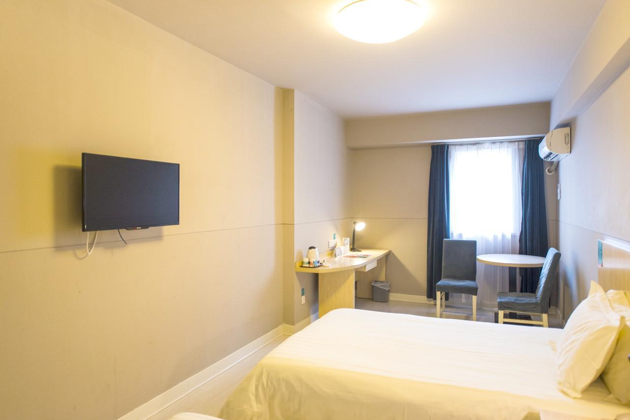 Jj Inns - Shanghai Hongmei South Road 외부 사진