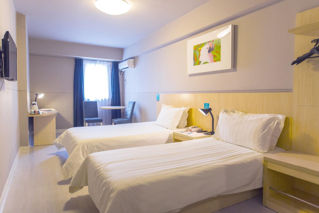 Jj Inns - Shanghai Hongmei South Road 외부 사진