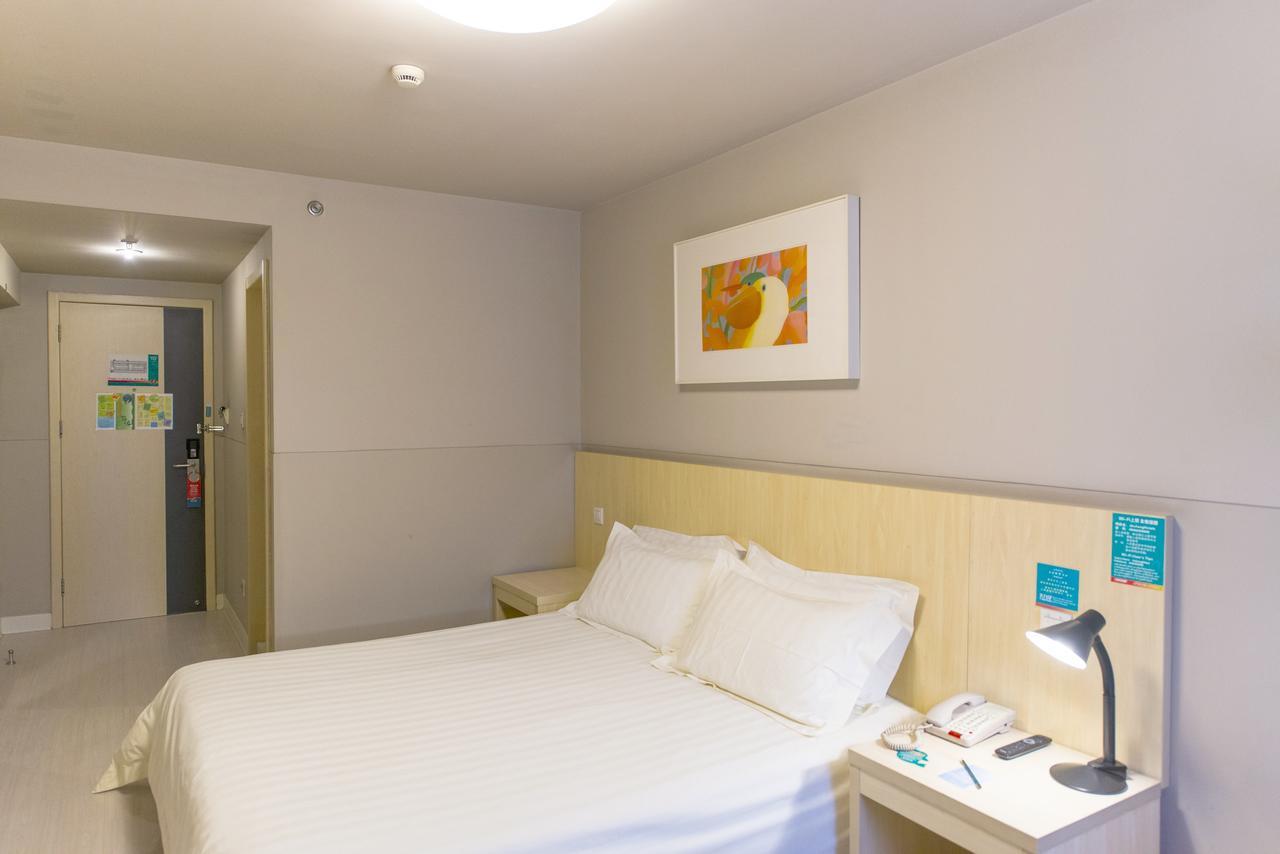 Jj Inns - Shanghai Hongmei South Road 외부 사진