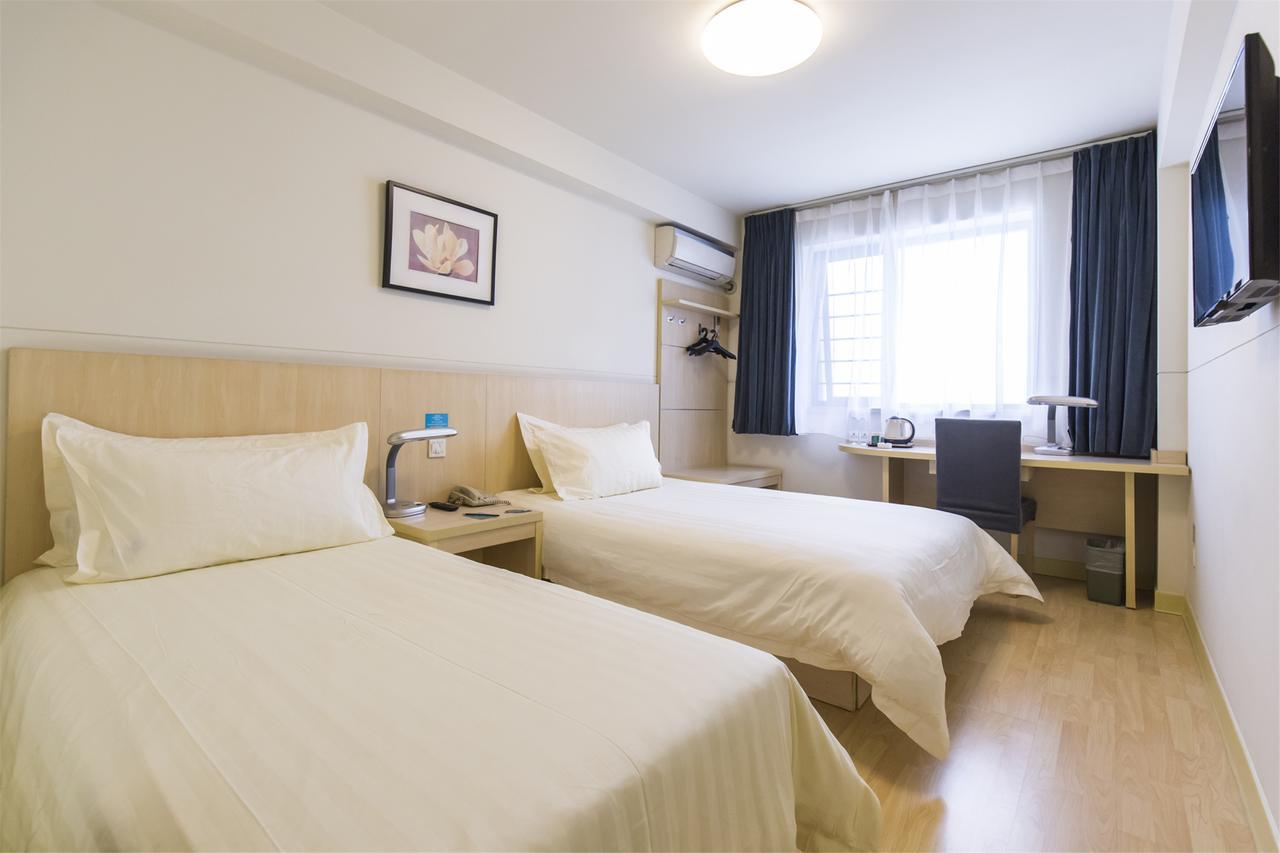 Jj Inns - Shanghai Hongmei South Road 외부 사진