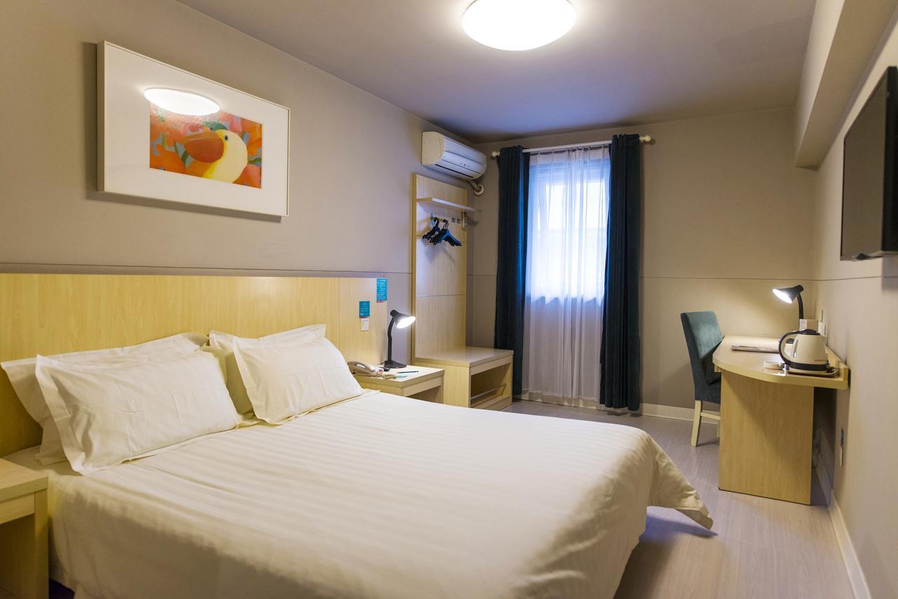 Jj Inns - Shanghai Hongmei South Road 외부 사진