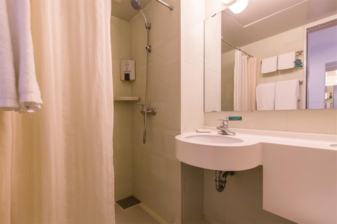 Jj Inns - Shanghai Hongmei South Road 외부 사진
