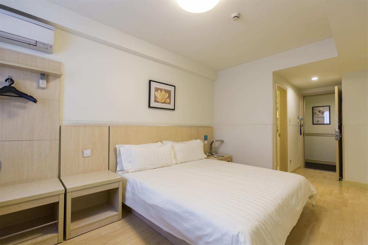 Jj Inns - Shanghai Hongmei South Road 외부 사진