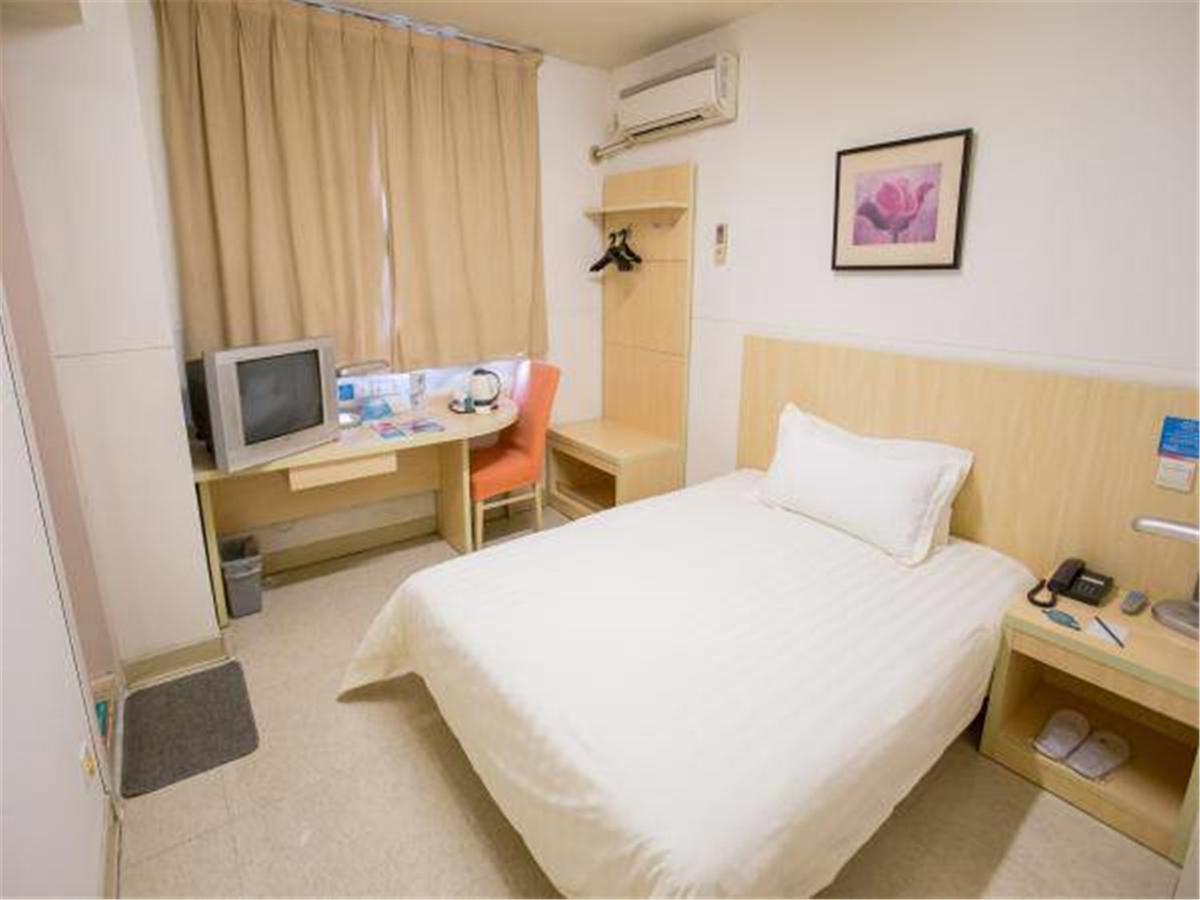 Jj Inns - Shanghai Hongmei South Road 외부 사진