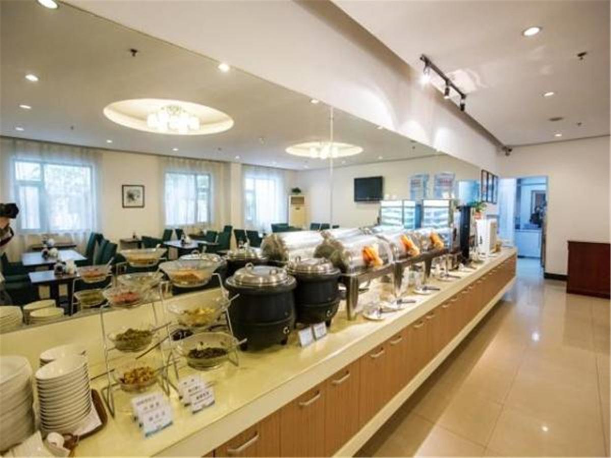 Jj Inns - Shanghai Hongmei South Road 외부 사진